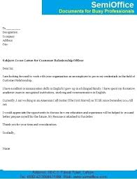 Cover Letter Evaluation Officer Professional Paper Writing Service