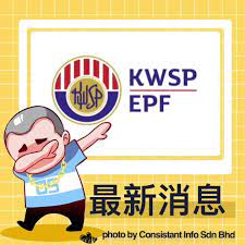 Specialize in web developer, informative technology and programming. Consistant Info Sdn Bhd Posts Facebook