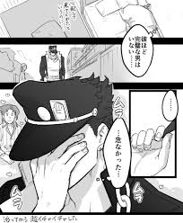 ぬるぬる 温度 nuruinuru さんの漫画 128作目 ツイコミ 仮 漫画 ジョジョ 漫画 ジョジョ