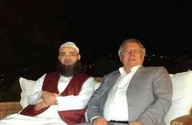 Aziz yıldırım ile ilgili tüm video, fotoğraf ve haberler hürriyet'te. Cubbeli Ahmet In Aziz Yildirim Anisi Senin Dualar Tutmuyor Tele1