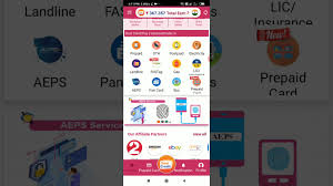 Please review our list of best credit cards, or use our cardmatch™ tool to find cards matched to your needs. How To Use Best Credit Pay App Best Credit Pay Information Youtube
