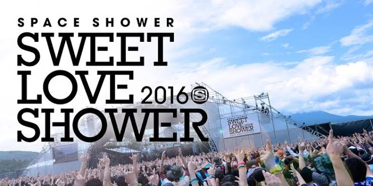 SPACE SHOWER SWEET LOVE SHOWER 2016 Day1