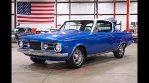 Image result for Light Tan 1965 Barracuda