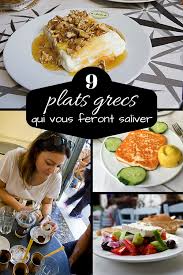 Quoi Manger En Grece 9 Plats Grecs Qui Vous Feront Saliver Plat Grec Nourriture Grecque Plat