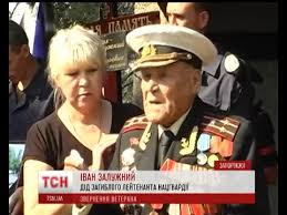 Хочемо відійти від написання бойових наказів зразка 1943 року. Do Rosijskogo Prezidenta Zvernuvsya Veteran Vvv Z Zaporizhzhya Youtube