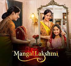 Mangal Lakshmi - Syndication
