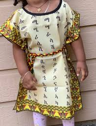 Children can play our letter games to learn to spelling and annunciate letters. Ethiopian Alphabet Dress Fiker Fashion