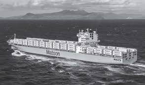 Matson's Inouye Enters Service
