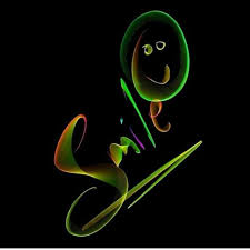 See more ideas about whatsapp dp images, whatsapp dp, cute profile pictures. Whatsapp Group Invite Whatsapp Dp Images Love Wallpaper Backgrounds Whatsapp Dp