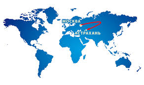 Москва астрахань авиабилеты
