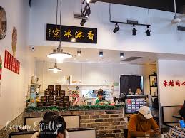 Only 60₵ extra for choice of wonton, egg drop, hot & sour soup, egg roll or soda. Hong Kong Bing Sutt Burwood Not Quite Nigella