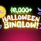Binglow - Halloween Bingo! event image