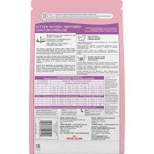 royal canin feline health nutrition kitten spayed neutered