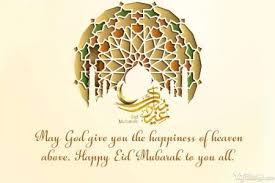 Often eid mubarak is used as a greeting over this period. Make Eid Mubarak Cards For Friends And Relatives