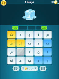 Maybe you would like to learn more about one of these? ÙƒÙ„Ù…Ø§Øª ÙƒØ±Ø§Ø´ Ù„Ø¹Ø¨Ø© ØªØ³Ù„ÙŠØ© ÙˆØªØ­Ø¯ÙŠ Ù…Ù† Ø²ÙŠØªÙˆÙ†Ø© 6 5 Download Android Apk Aptoide