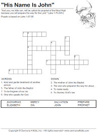 The Birth Of John The Baptist Crossword Puzzle John The Baptist Sunday School Lessons Vacation Bible School