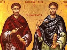 Εικόνα < αρχαία ελληνική εἰκών < εἴκω (μοιάζω). Giati Oi Agioi Anargyroi 8ewroyntai Oi Prostates Twn As8enwn