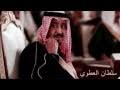 تحميل مدحة أرحني يا جليسي أشرف وهشام ثنائي الصحوة / øªøù…ùšù„ ù…ø¯ø§ø¦ø­ ø«ù†ø§ø¦ùš ø§ù„øµøùˆø© mp3 : Mp3 ØªØ­Ù…ÙŠÙ„ Ù…Ù† Ø³Ù„Ø§ÙŠÙ„ ÙˆØ§ÙŠÙ„ÙŠÙ‡ Ø§Ø³ØªØ¹Ø¯ ÙˆØ§Ø¶Ø±Ø¨ ØªØ­ÙŠÙ‡ Ø¯Ø§Ù…Ù†Ø§ Ø­Ù†Ø§ Ù…Ù†Ø¨Ù‡ Ø¨Ø·ÙŠØ¡ Ø£ØºÙ†ÙŠØ© ØªØ­Ù…ÙŠÙ„ Ù…ÙˆØ³ÙŠÙ‚Ù‰