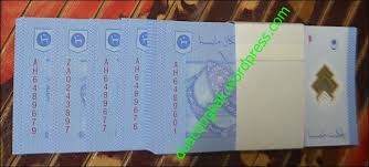 Cara mudah tukar duit syiling guna mesin ini, boleh terus deposit ke bank. Replacement Note Duacongkak S Spot