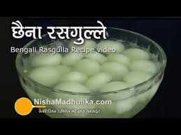 recipes nisha madhulika bengali