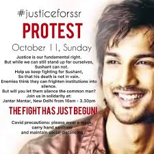 Sushant Singh Rajput Fanclub