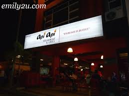 Maybe you would like to learn more about one of these? Api Api Steamboat Grill From Emily To You