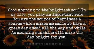 Romantic good morning texts can make their day brighter, funny good morning wishes are able to put a smile on their face, and morning quotes and affirmations can make them look forward to having a fantastic day ahead. Sweet Good Morning Messages For A Friends With Images