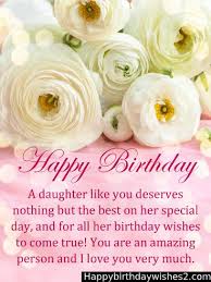 Theodor seuss geisel is one of the most loved children's writers of all time under his pen name dr. Birthday Wishes For Daughter Messages Quotes Status