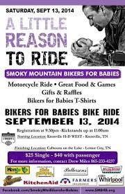 Knoxville Tn Sept 13 2014 Bikers For Babies A Little Reason To Ride Benefiting March Of Dimes Baby Bike Motorcycle Events Charity Events