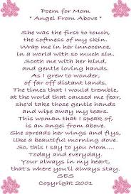 500 Internal Server Error Poem For My Mom Mom Poems I Miss My Mom