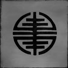 Symbol Of Freedom Symbols Of Freedom Freedom Tattoos Symbolic Tattoos