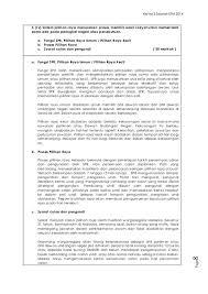 Contoh soalan soal selidik, contoh jawaban interview kerja, contoh jawaban gugatan perdata, contoh jawaban hasil pemeriksaan inspektorat, contoh jawaban surat teguran kehadiran, contoh jawaban tergugat perkara perceraian, contoh jawaban dari inquiry letter, contoh jawaban kppu r i Sejarah Kertas 3 Contoh Soalan Dan Jawapan Tema Umum Sejarah Kertas 3 Spm 2019 Masnah Binti Abdul Bahari Says Soca Ka