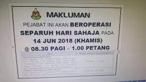 Bermula dari 1 januari 2019, waktu operasi pusat transformasi bandar (utc) hanya akan beroperasi bermula dari jam 8 pagi sehingga 7 petang sahaja dan hari beroperasi kekal. Imigresen Utc Sentul On Twitter Makluman Penutupan Sementara Operasi Operasi Kaunter Pasport Utc Sentul Sempena Hari Raya Aidilfitri 2018 Friendsofkdn Imigresenmy Kpism Kp Jim Https T Co Kcmgp5near