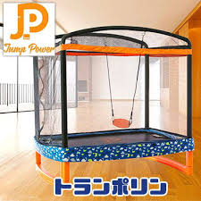 楽天市場 在庫有り jump power トランポリン with スイング ジャンプ ブランコ 遊具 家庭用 子供用 屋外用 室内用 転落防止 ネット付き 飛び出し防止 セーフティネット uv jump power rectangle trampoline safety net with swing bbr b トランポリン おもちゃ