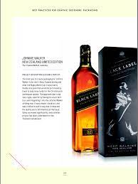 Black Label New Zealand Limited Edition