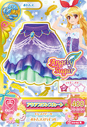 Aqua Swan Coord Star Cards Aqua Anime