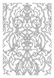 Share coloring pages for adults wallpaper gallery to the pinterest, facebook, twitter, reddit and more social platforms. 30 Brilliant Picture Of Pattern Coloring Pages Albanysinsanity Com Pattern Coloring Pages Abstract Coloring Pages Mandala Coloring Pages