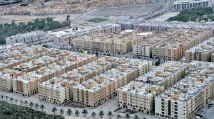 62 ألف خدمة قدمتها اللجنة الوطنية لرعاية السجناء والمفرج عنهم وأسرهم تراحم عام 2020م. ÙƒÙŠÙÙŠØ© Ø§Ù„Ø§Ø³ØªÙØ§Ø¯Ø© Ù…Ù† Ø¨Ø±Ù†Ø§Ù…Ø¬ Ø³ÙƒÙ†ÙŠ Ø¹Ø¨Ø± Ù…Ù†ØµØ© Ø¬ÙˆØ¯ Ø§Ù„Ø¥Ø³ÙƒØ§Ù† Ø³Ø¹ÙˆØ¯ÙŠØ© Ù†ÙŠÙˆØ²