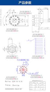 Despite having played around with several combinations of wires to either sensor switch, the results seem to be about the. 10pcs 3 Pole 4 Position Panel Custom Wiring Diy Amplifier Rotary Switch 3p4t Amplifier Connection Amplifier Brandsswitch Ir Aliexpress