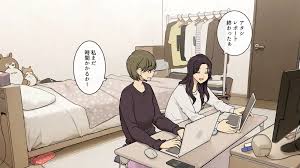 オリジナル】姉の友達におもちゃにされる弟くん - 同人誌 - エロ漫画 momon:GA（モモンガッ!!）