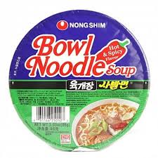Nongshim spicy kimchi flavor bowl noodle soup comes seasoned with real kimchi for authentic korean flavor. Nongshim Bowl Noodle Soup Hot Spicy Flavour 86g From Buy Asian Food 4u