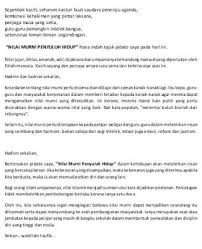 Nilai nilai murni dalam tamadun jepun. Ceramah Tentang Amanah Masjid Singkat Saja Tolong Besok Dikumpulkan Brainly Co Id