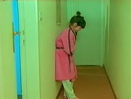 Sexuele voorlichting (1991), upload, share, download and embed your videos. Sexuele Voorlichting 1991 Belgium Cloudy Girl Pics