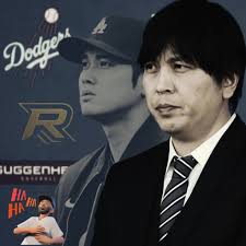 ELIMINA A UNO DE ESTOS. y por qué a Juan Soto.????? 🤣😂🤣😂🤪😜