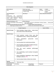 Sekilas, kertas jenis ini tampak seperti kaca bening. Kertas Surih