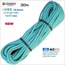 入れたい 胸とマンコ舐めたい 全員可愛い 全員と中だしセックスしたい 一緒に入りたい 服いらない 変態か❗️. Edelweiss ã‚¨ãƒ¼ãƒ‡ãƒ«ãƒ¯ã‚¤ã‚¹ è„…å¨ã®æ'¥æ°´ ã‚¹ãƒ¼ãƒ'ãƒ¼ã‚¨ãƒãƒ¼ãƒ‰ãƒ©ã‚¤ ã‚¯ãƒ©ã‚¤ãƒŸãƒ³ã‚°ãƒ­ãƒ¼ãƒ— ã‚¸ã‚ªã‚¹ 30m ç™»å±±ã¨æž—æ¥­ã®an Donuts