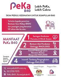 Oct 29, 2020 · berikut adalah empat manfaat yang ditawarkan oleh skim peduli kesihatan untuk kumpulan b40 (peka b40): Melakafm Manfaat Skim Peduli Kesihatan Untuk Kumpulan Facebook