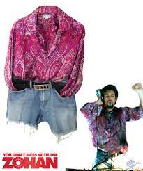 Zohans Disco Oufit Wardrobe from You Don't Mess With The Zohan (2008) @  Online Movie Memorabilia Archive and Marketplace - PROPbay.com