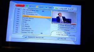 و جميع محبي الدراما الهندية فكل مكان و بتحرص دايما قناة زي الوان على الوصول لاكبر عدد من المشاهدين فتقوم بتحديث. ØªØ±Ø¯Ø¯ Ù‚Ù†Ø§Ø© Ø²ÙŠ Ø§Ù„ÙˆØ§Ù† Youtube