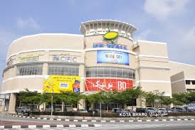 November 9, 2007, kb mall was awarded as malaysia property. Kb Mall